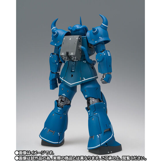 GUNDAM FIX FIGURATION METAL COMPOSITE MS-07B Gouf Japan version 