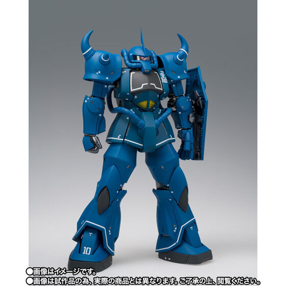 GUNDAM FIX FIGURATION METAL COMPOSITE MS-07B Gouf Japan version