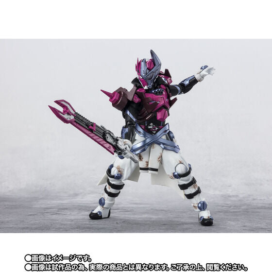 Bandai S.H.Figuarts Kamen Rider Valvarad Japan version
