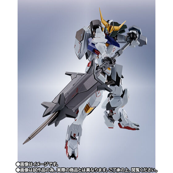 本日限り最終値下げL ROBOT魂 GUNDAM BARBATOS METAL ROBOT SPIRITS ＜SIDE MS＞ Gundam Barbatos (1st to 4th form