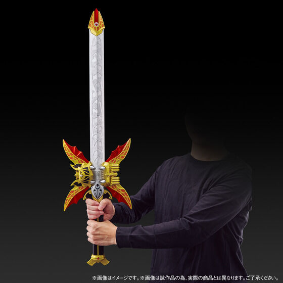 CSG Zanvat Sword Japan version