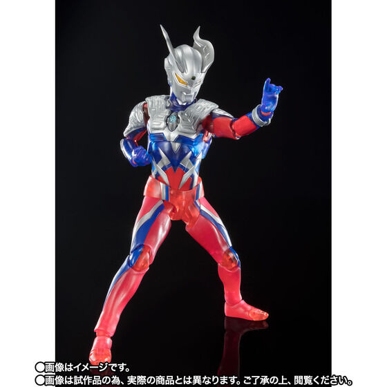 Bandai S.H.Figuarts Ultraman Zero Clear Color Ver. Japan version