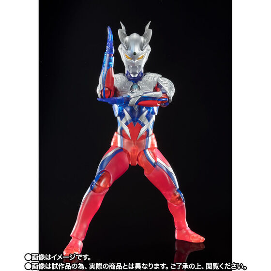 Bandai S.H.Figuarts Ultraman Zero Clear Color Ver. Japan version