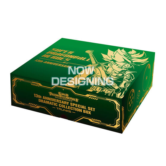 Super Dragon Ball Heroes 13th ANNIVERSARY SPECIAL SET COLLECTION
