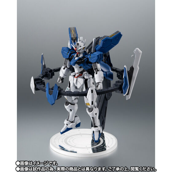 THE ROBOT SPIRITS ＜SIDE MS＞ Gundam Aerial (Modified Type) ver. A.N.I.M.E. Quiet Zero