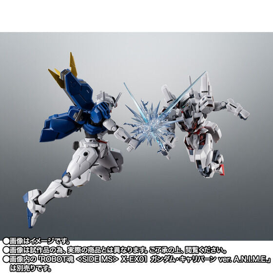 THE ROBOT SPIRITS ＜SIDE MS＞ Gundam Aerial (Modified Type) ver. A.N.I.M.E. Quiet Zero