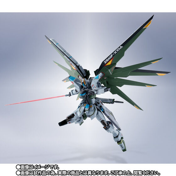 METAL ROBOT SPIRITS ＜SIDE MS＞ Freedom Gundam (Real Type Color) Japan version