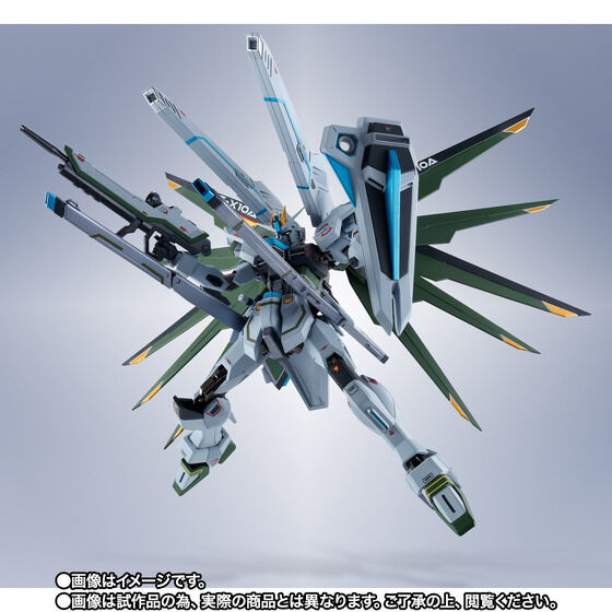 METAL ROBOT SPIRITS ＜SIDE MS＞ Freedom Gundam (Real Type Color) Japan version