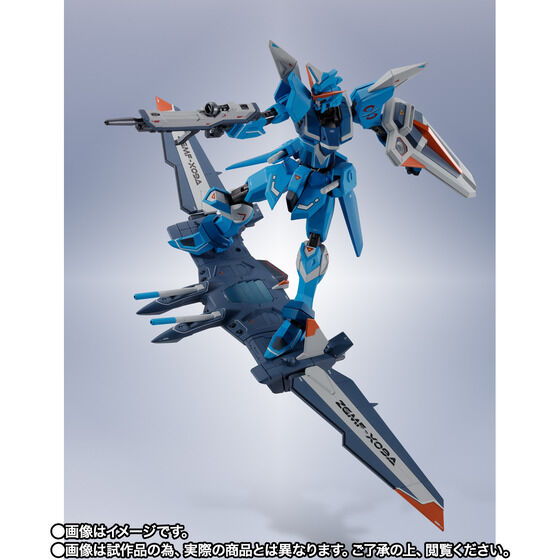 METAL ROBOT SPIRITS ＜SIDE MS＞ Justice Gundam (Real Type Color) Japan version