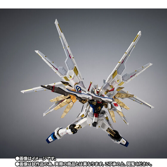 CHOGOKIN Mighty Strike Freedom Gundam Japan version