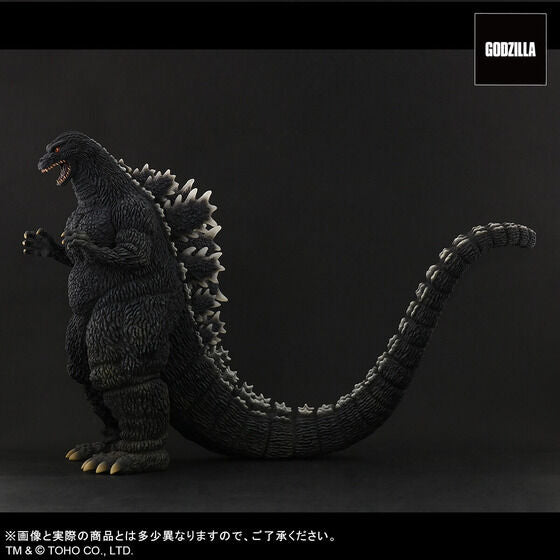 Toho 30cm Series Godzilla (1993) Luminous Ver. Japan version