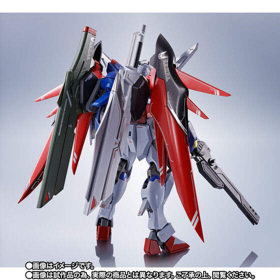METAL ROBOT SPIRITS ＜SIDE MS＞ Destiny Gundam SpecII Japan version