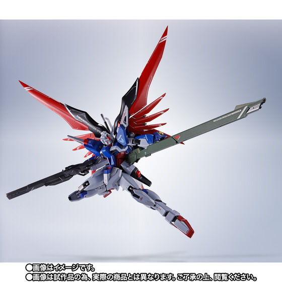BANDAI Robot Spirits Master Gundam Ver. Mirror Inox – Action Figure Import Giappone