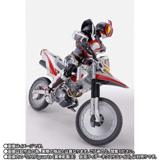 Bandai S.H.Figuarts Auto Vajin (Vehicle Mode) Japan version