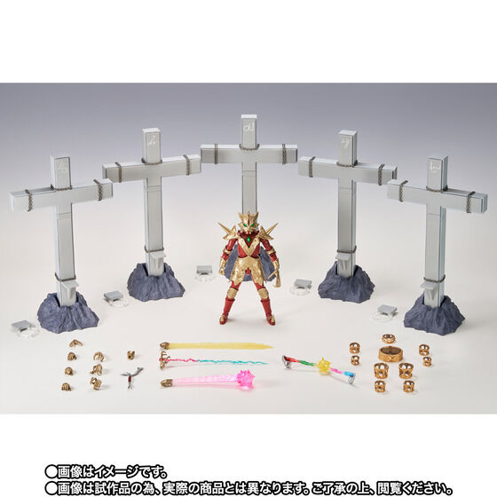 Bandai S.H.Figuarts Ace Killer 5 Stars Scattered in the Galaxy set Japan version