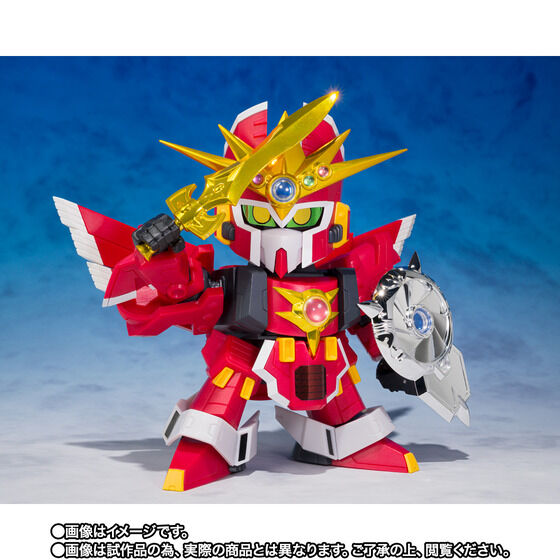 Original SD Gundam World Super Armored God Gun Genesis Superior Dragon Edition