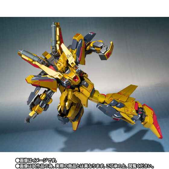 METAL ROBOT SPIRITS (Ka signature)＜SIDE MS＞ Full Armor Hyaku Shiki Kai