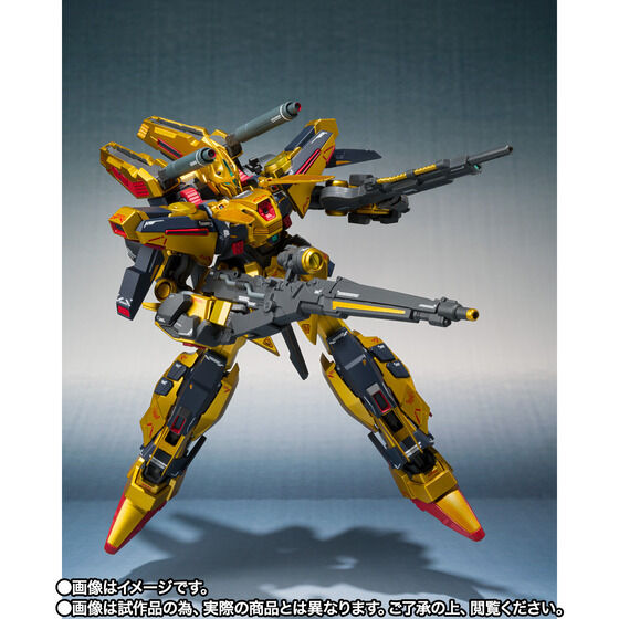 METAL ROBOT SPIRITS (Ka signature)＜SIDE MS＞ Full Armor Hyaku Shiki Kai