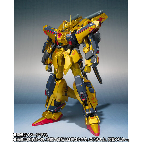 METAL ROBOT SPIRITS (Ka signature)＜SIDE MS＞ Full Armor Hyaku Shiki Kai