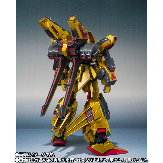 Store Robot Spirits Hyaku Shiki