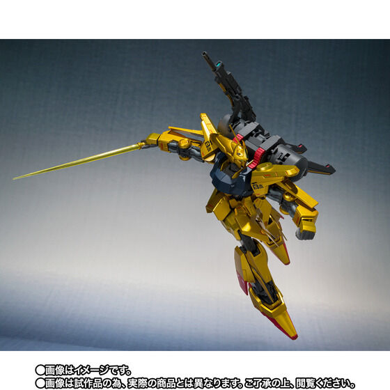 METAL ROBOT SPIRITS (Ka signature)＜SIDE MS＞ Full Armor Hyaku Shiki Kai