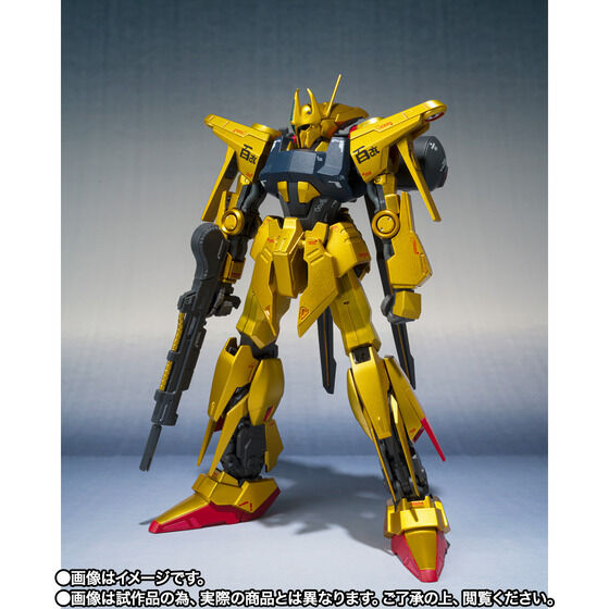 METAL ROBOT SPIRITS (Ka signature)＜SIDE MS＞ Full Armor Hyaku Shiki Kai