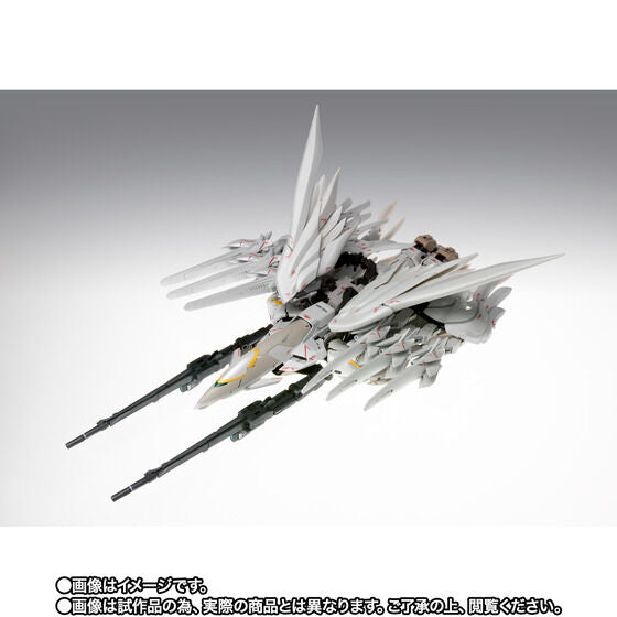 【未開封】GUNDAM FIX FIGURATION スノーホワイトプレリュード GUNDAM FIX FIGURATION METAL COMPOSITE Wing Gundam Snow White