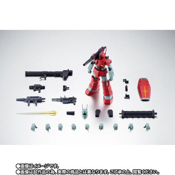 THE ROBOT SPIRITS ＜SIDE MS＞ GM Cannon Jaburo Base ver. A.N.I.M.E. Japan version