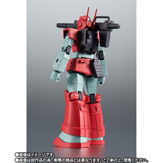 THE ROBOT SPIRITS ＜SIDE MS＞ GM Cannon Jaburo Base ver. A.N.I.M.E. Japan version