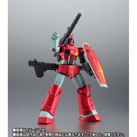 THE ROBOT SPIRITS ＜SIDE MS＞ GM Cannon Jaburo Base ver. A.N.I.M.E. Japan version