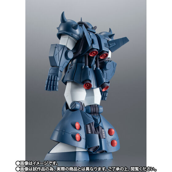 THE ROBOT SPIRITS ＜SIDE MS＞ Gouf Flight Test Type Jaburo Base ver. A.N.I.M.E.