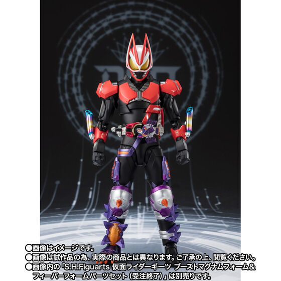 Bandai S.H.Figuarts Kamen Rider Buffa Fever Zombie Form Japan