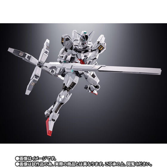 CHOGOKIN Gundam Calibarn Japan version