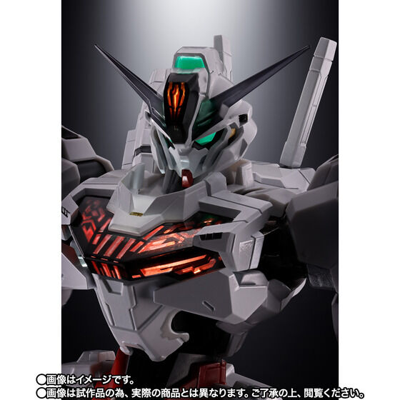 CHOGOKIN Gundam Calibarn Japan version