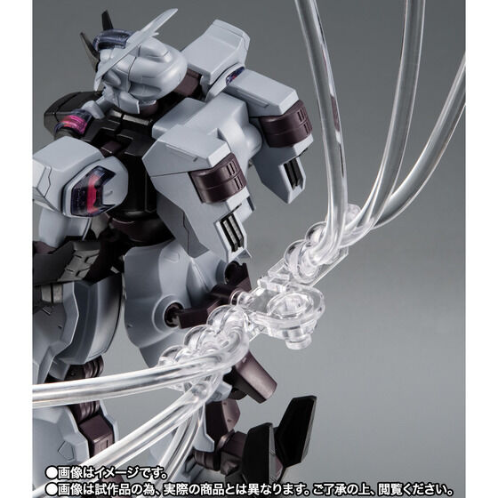 THE ROBOT SPIRITS ＜SIDE MS＞ MDX-0003 Gundam Schwarzette ver. A.N.I.M.E.