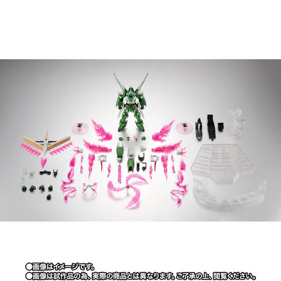 THE ROBOT SPIRITS ＜SIDE MS＞ Phantom Gundam V2 / V2 Kai compatible set Japan ver.