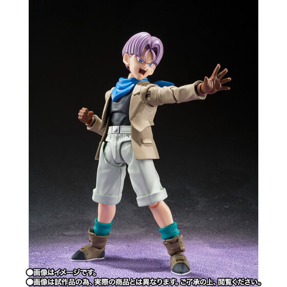 Bandai S.H.Figuarts Trunks -GT- Japan version