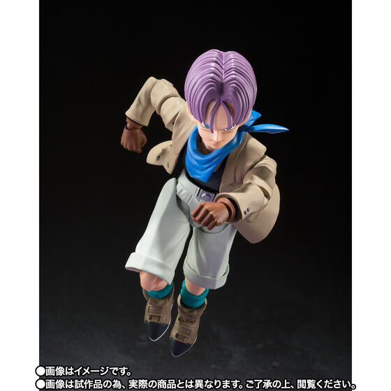 Bandai S.H.Figuarts Trunks -GT- Japan version