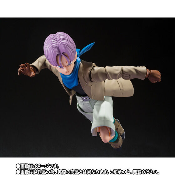 Bandai S.H.Figuarts Trunks -GT- Japan version