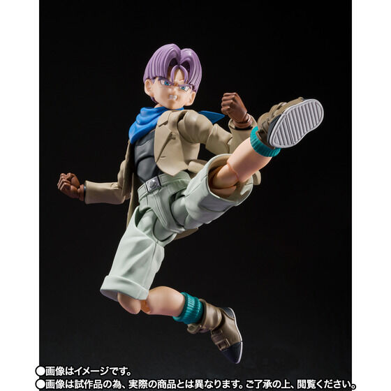 Bandai S.H.Figuarts Trunks -GT- Japan version