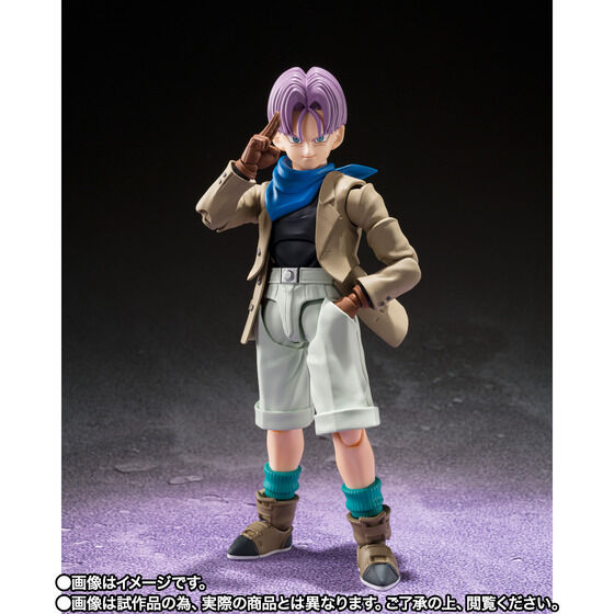 Bandai S.H.Figuarts Trunks -GT- Japan version