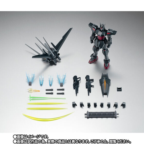 THE ROBOT SPIRITS〈SIDE MS〉GAT-01A2R 105 Slaughter Dagger ver. A.N.I.M.E.