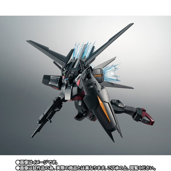 THE ROBOT SPIRITS〈SIDE MS〉GAT-01A2R 105 Slaughter Dagger ver. A.N.I.M.E.