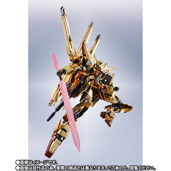 L ROBOT SIDE MS アカツキSEEDFREEDOM ver. METAL ROBOT SPIRITS SIDE MS Akatsuki Gundam (Shiranui Unit) SEED