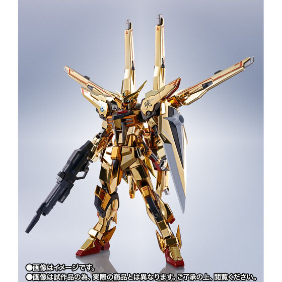 METAL ROBOT SPIRITS SIDE MS Akatsuki Gundam (Shiranui Unit) SEED FREEDOM Ver.