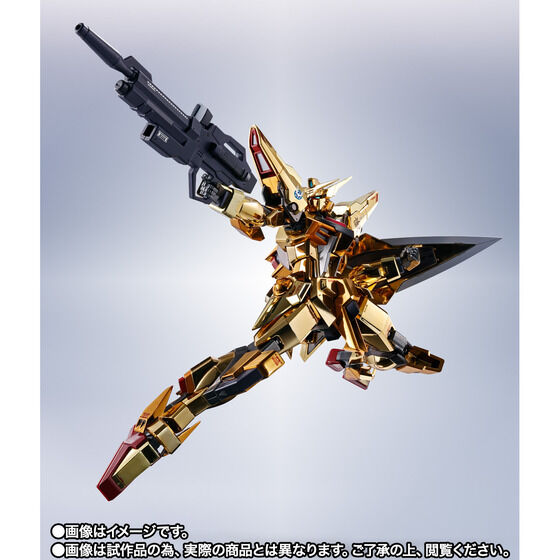 METAL ROBOT SPIRITS SIDE MS Akatsuki Gundam (Shiranui Unit) SEED FREEDOM Ver.