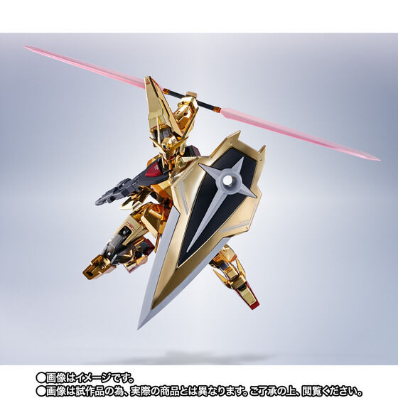 METAL ROBOT SPIRITS SIDE MS Akatsuki Gundam (Shiranui Unit) SEED FREEDOM Ver.