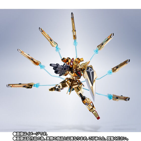 METAL ROBOT SPIRITS SIDE MS Akatsuki Gundam (Shiranui Unit) SEED FREEDOM Ver.