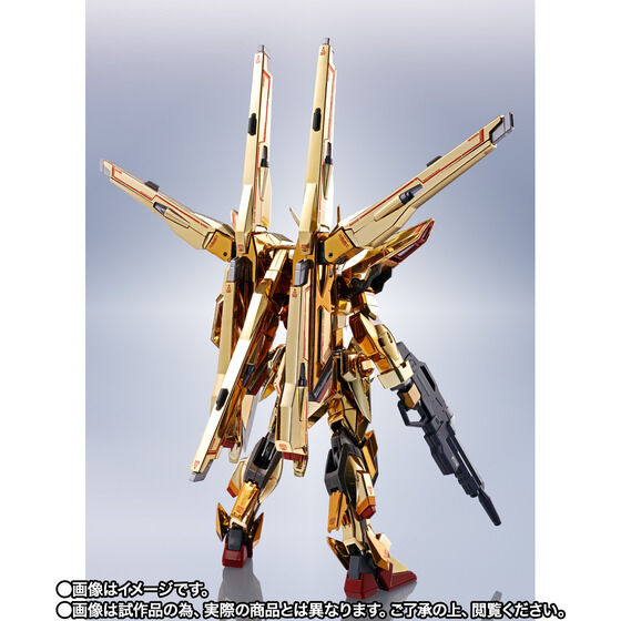 METAL ROBOT SPIRITS SIDE MS Akatsuki Gundam (Shiranui Unit) SEED FREEDOM Ver.