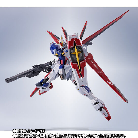 METAL ROBOT SPIRITS ＜SIDE MS＞ Force Impulse Gundam SpecII Japan version